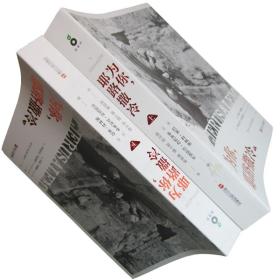 從孔夫子舊書網(wǎng)到技術(shù)薈萃圖書店 舊書市場的新時(shí)代