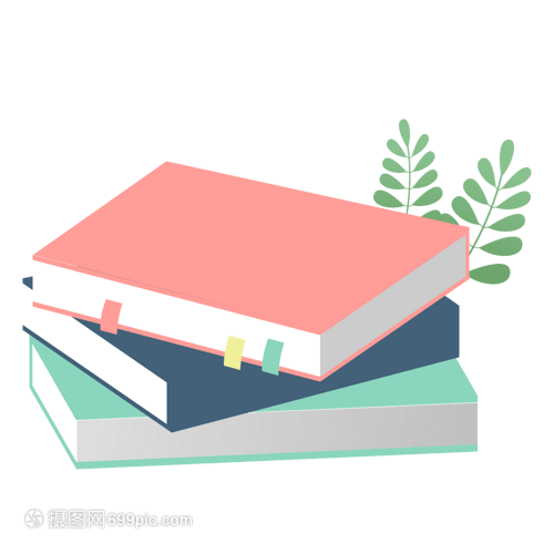 書海泛舟 書籍圖標(biāo)免摳矢量插畫素材全解析