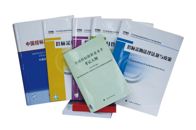 國信招標:做精做專為目標、持續創新促發展